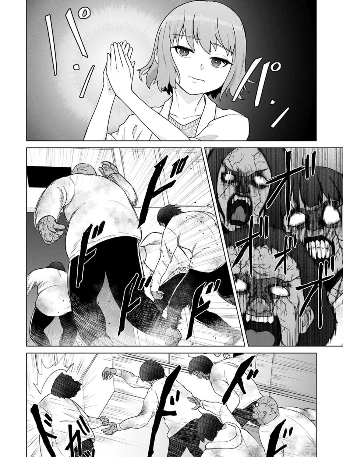 Only My Vaccine Can Save the World From Zombie Apocalypse — Chapter 19 — Page 11