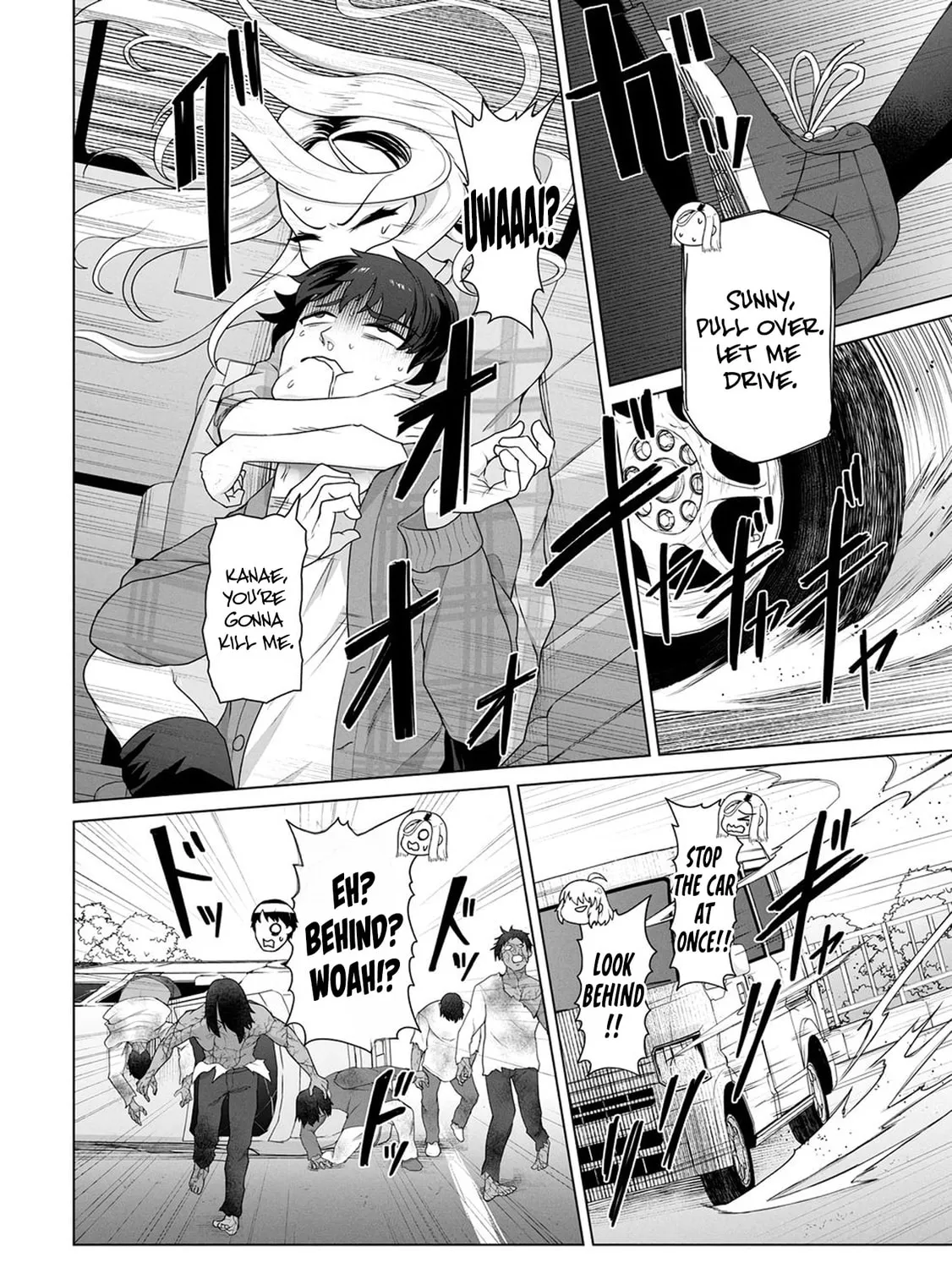 Only My Vaccine Can Save the World From Zombie Apocalypse — Chapter 20 — Page 27