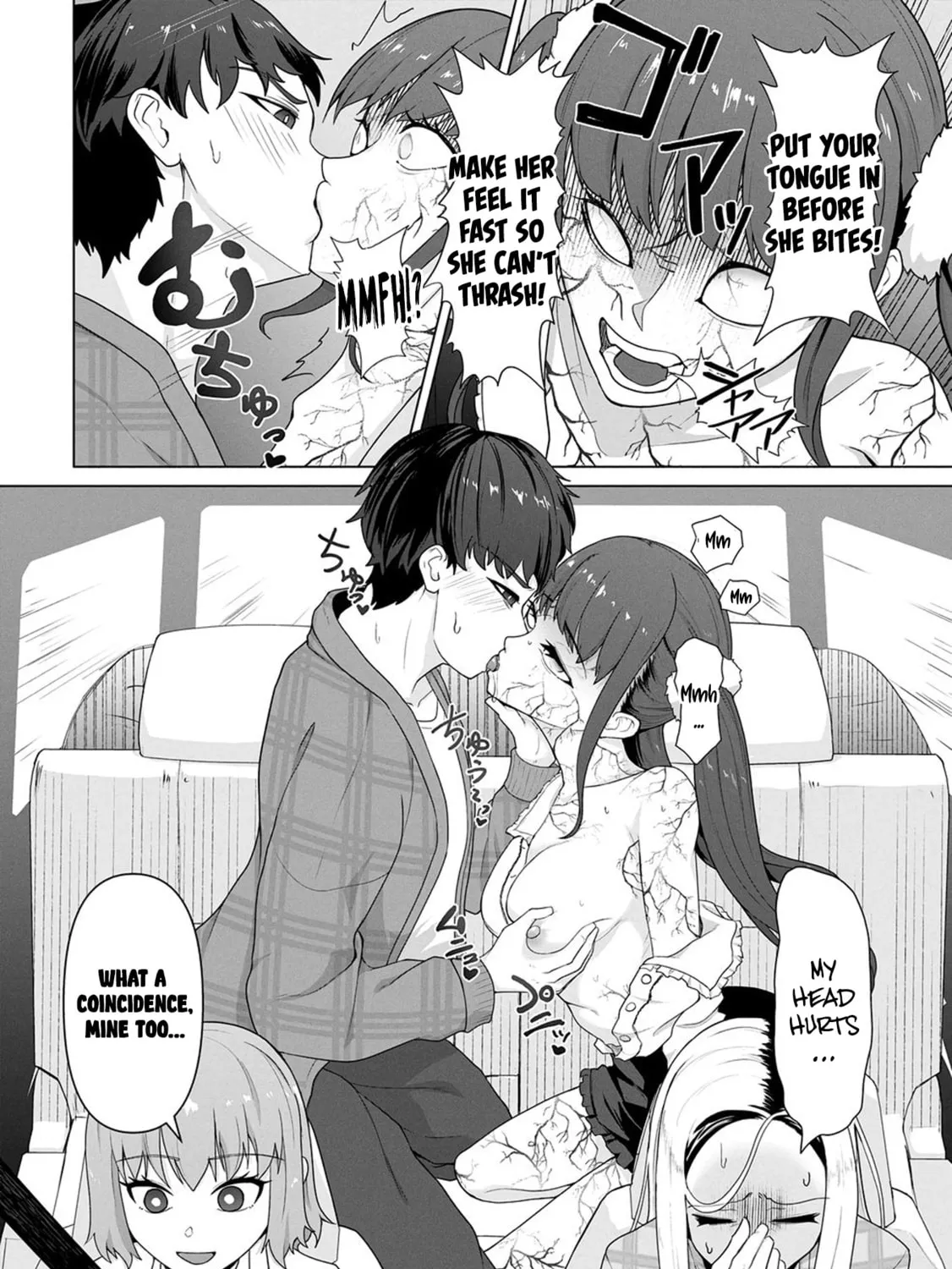 Only My Vaccine Can Save the World From Zombie Apocalypse — Chapter 20 — Page 43