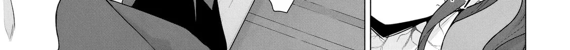Only My Vaccine Can Save the World From Zombie Apocalypse — Chapter 21 — Page 8