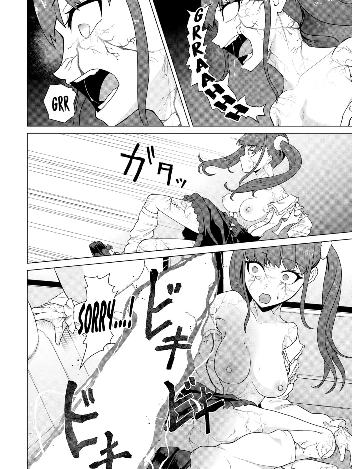 Only My Vaccine Can Save the World From Zombie Apocalypse — Chapter 21 — Page 21