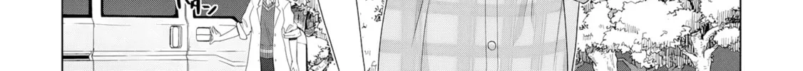 Only My Vaccine Can Save the World From Zombie Apocalypse — Chapter 22 — Page 4