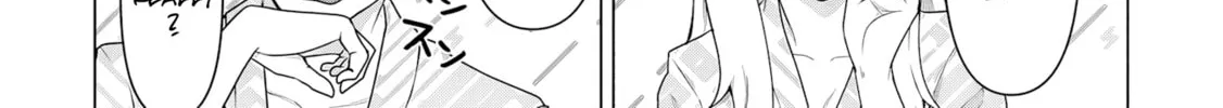Only My Vaccine Can Save the World From Zombie Apocalypse — Chapter 22 — Page 28