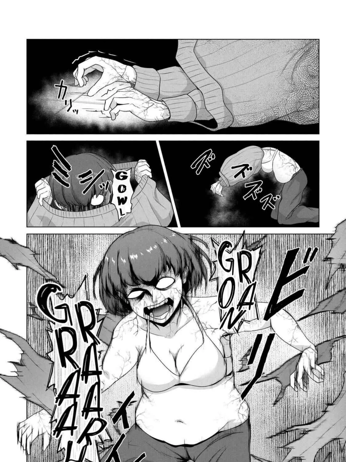 Only My Vaccine Can Save the World From Zombie Apocalypse — Chapter 24 — Page 23
