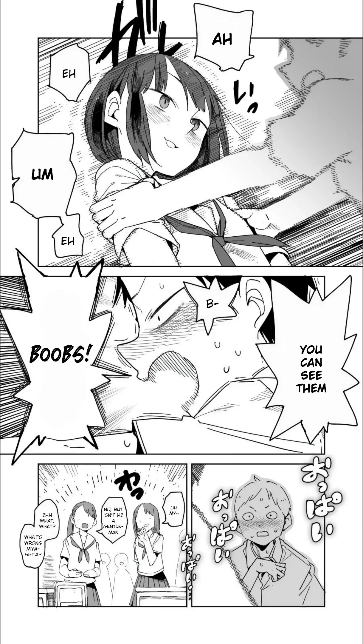 Oshimai — Chapter 12 — Page 4