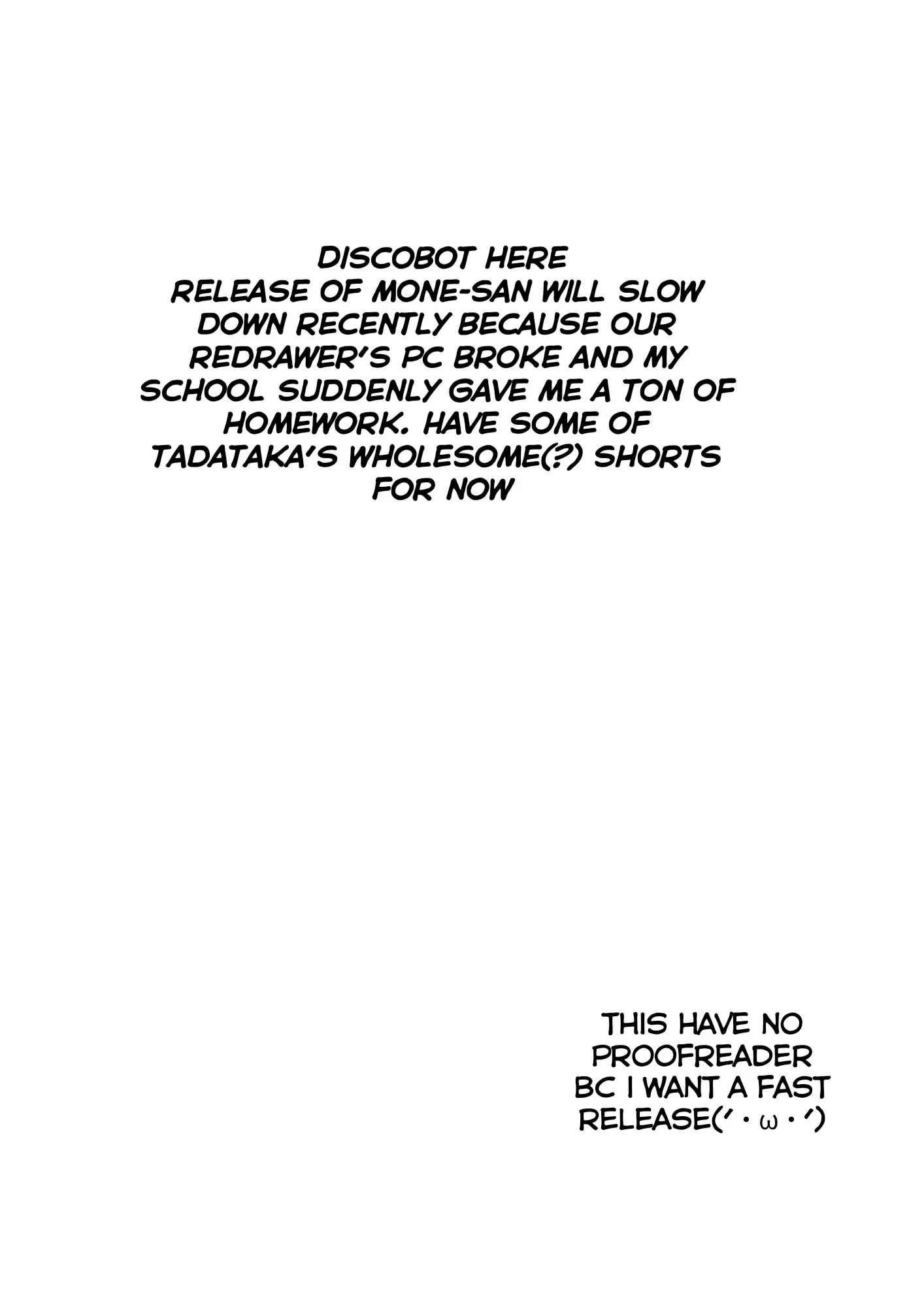 Oshimai — Chapter 13 — Page 6