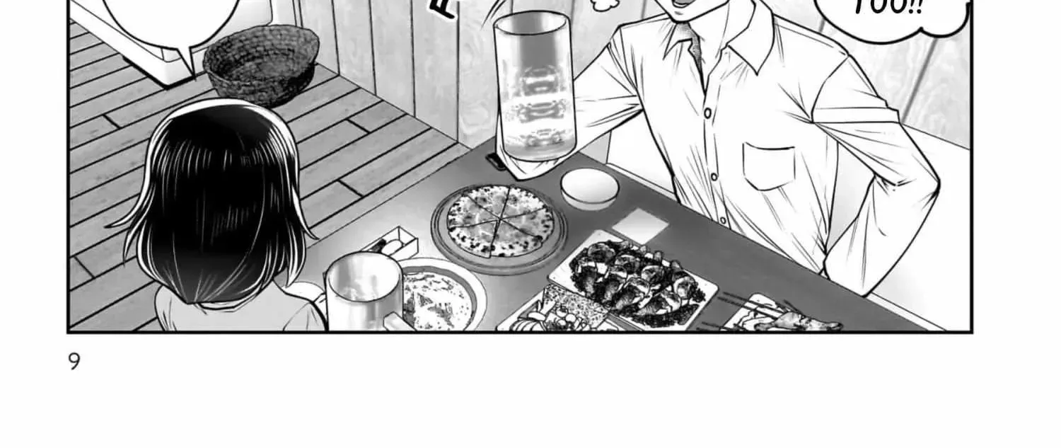 Kou Iu No Ga Ii — Chapter 38 — Page 18