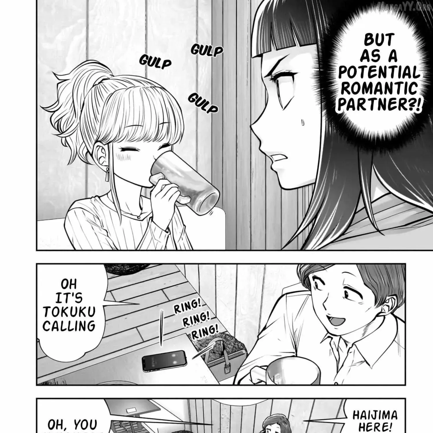 Kou Iu No Ga Ii — Chapter 38 — Page 47