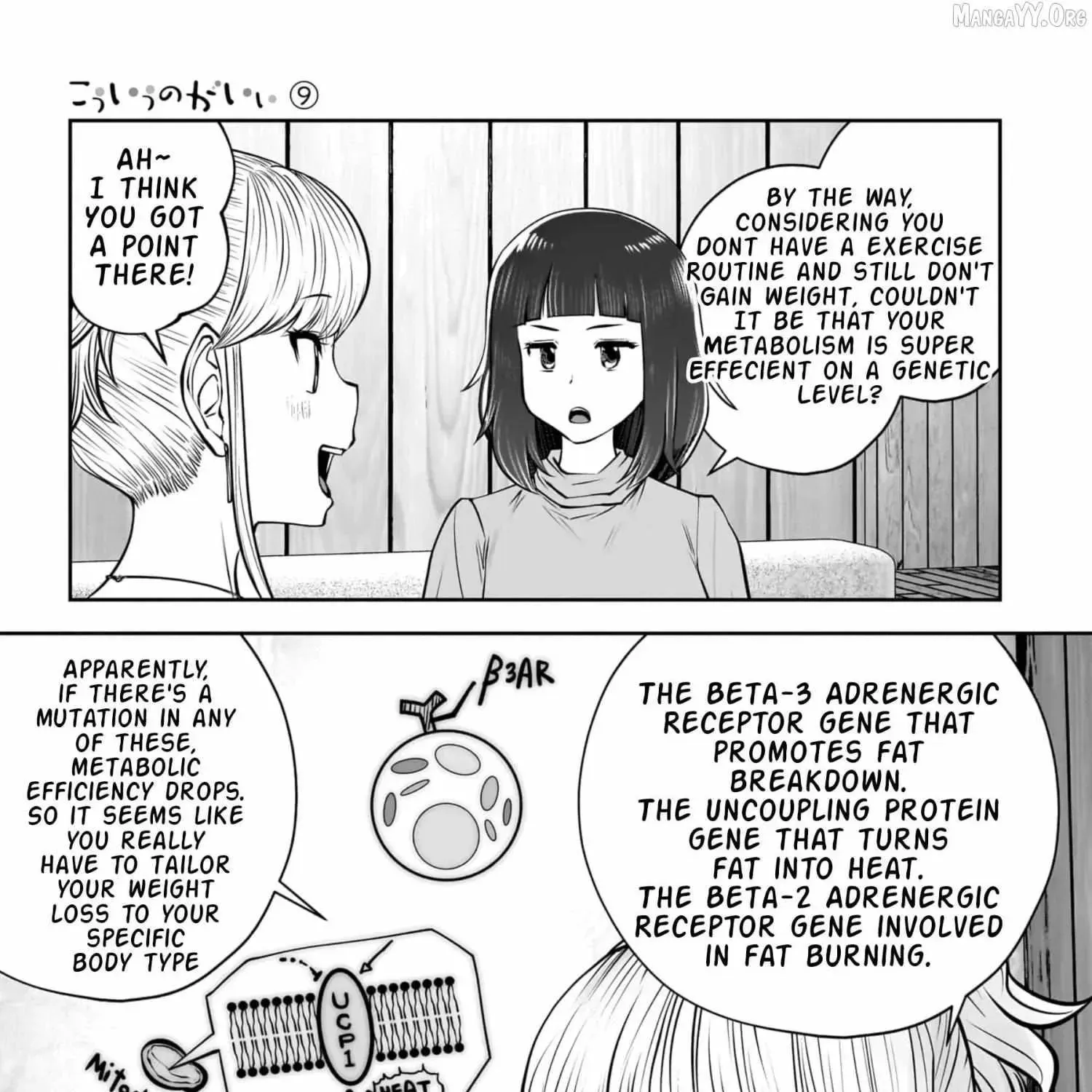 Kou Iu No Ga Ii — Chapter 38 — Page 57