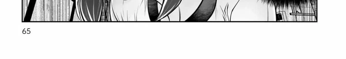 Kou Iu No Ga Ii — Chapter 39 — Page 38