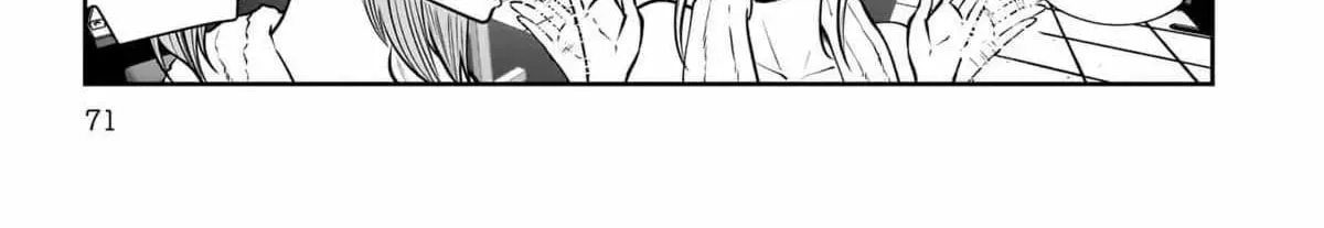 Kou Iu No Ga Ii — Chapter 39 — Page 50