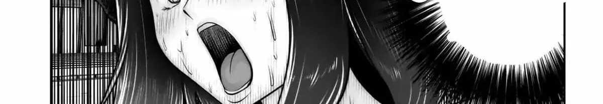 Kou Iu No Ga Ii — Chapter 39 — Page 73