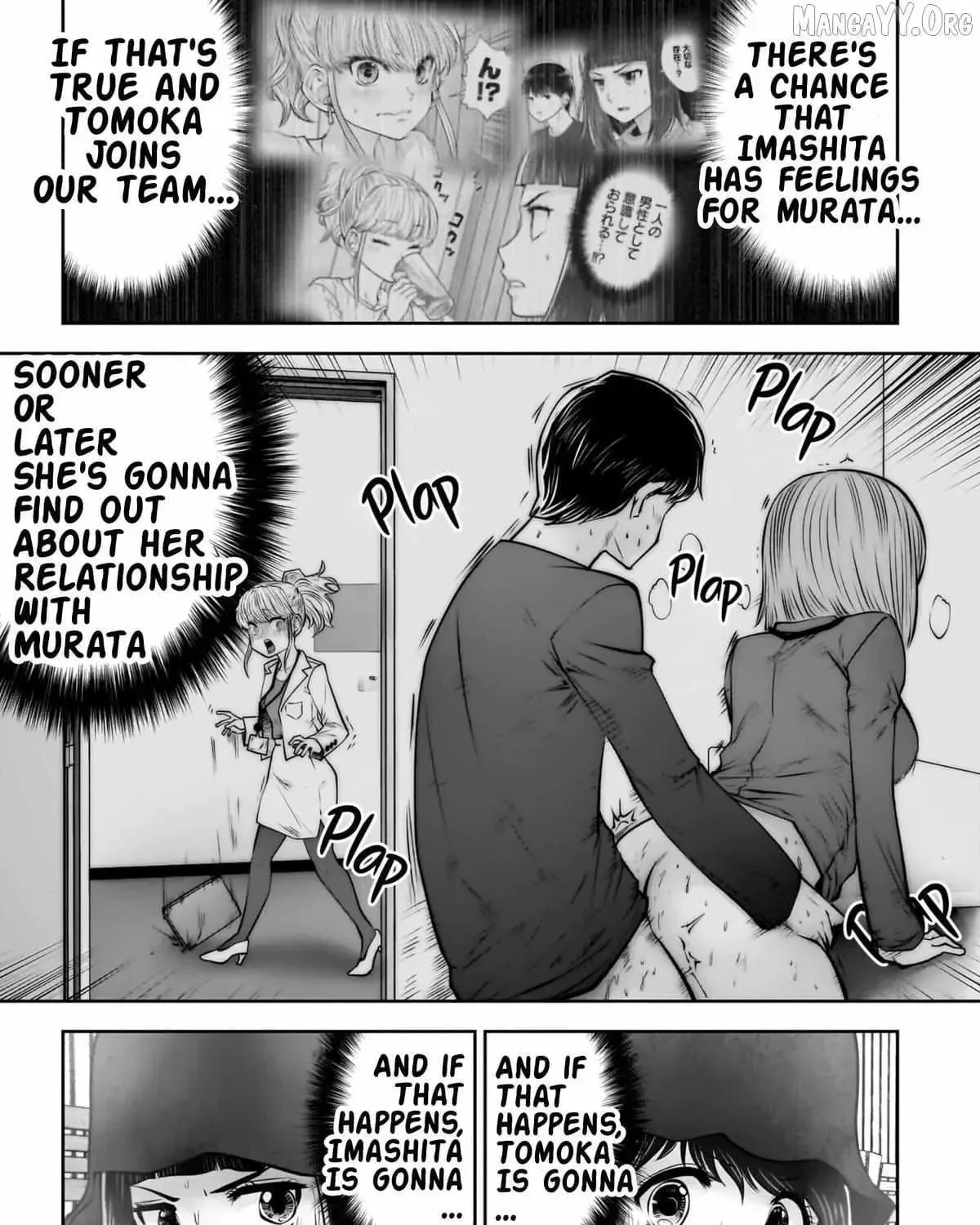 Kou Iu No Ga Ii — Chapter 39 — Page 86