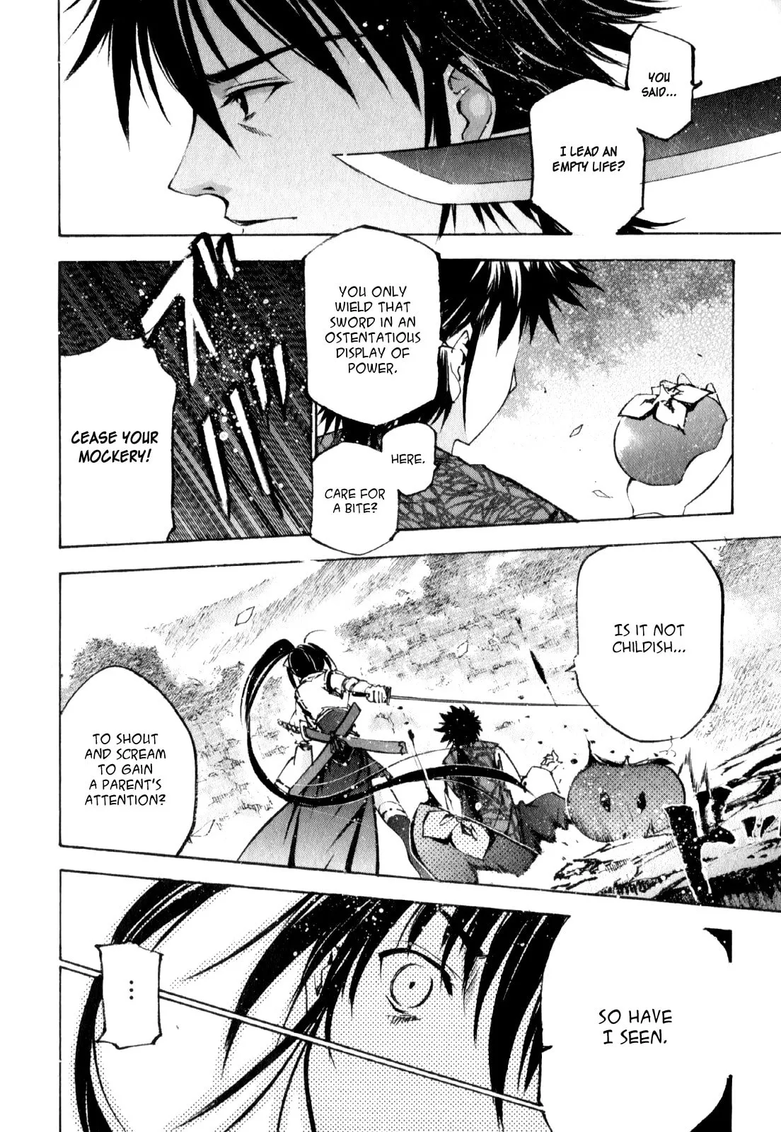 Gaia Kitan — Chapter 3 — Page 18