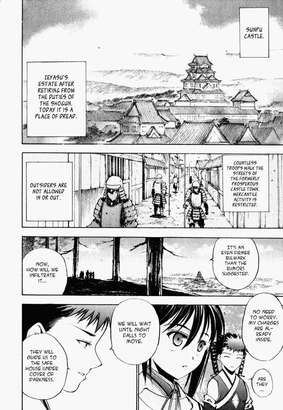 Gaia Kitan — Chapter 5 — Page 16