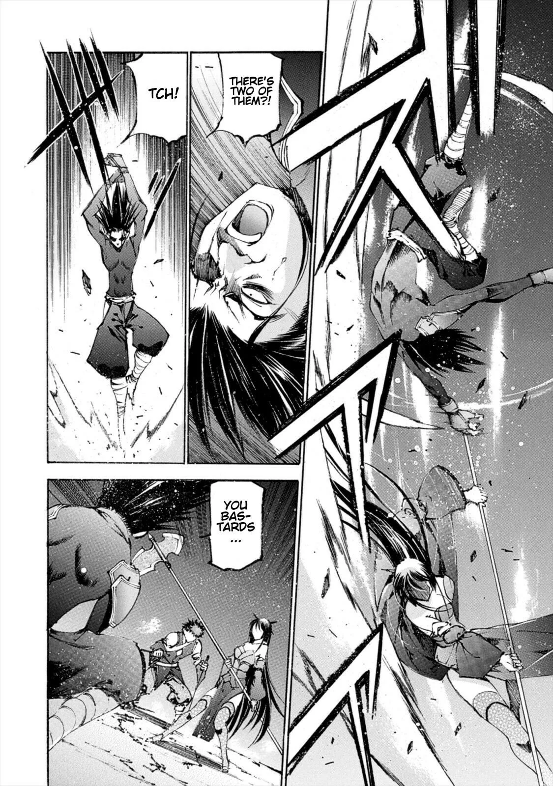 Gaia Kitan — Chapter 7 — Page 24
