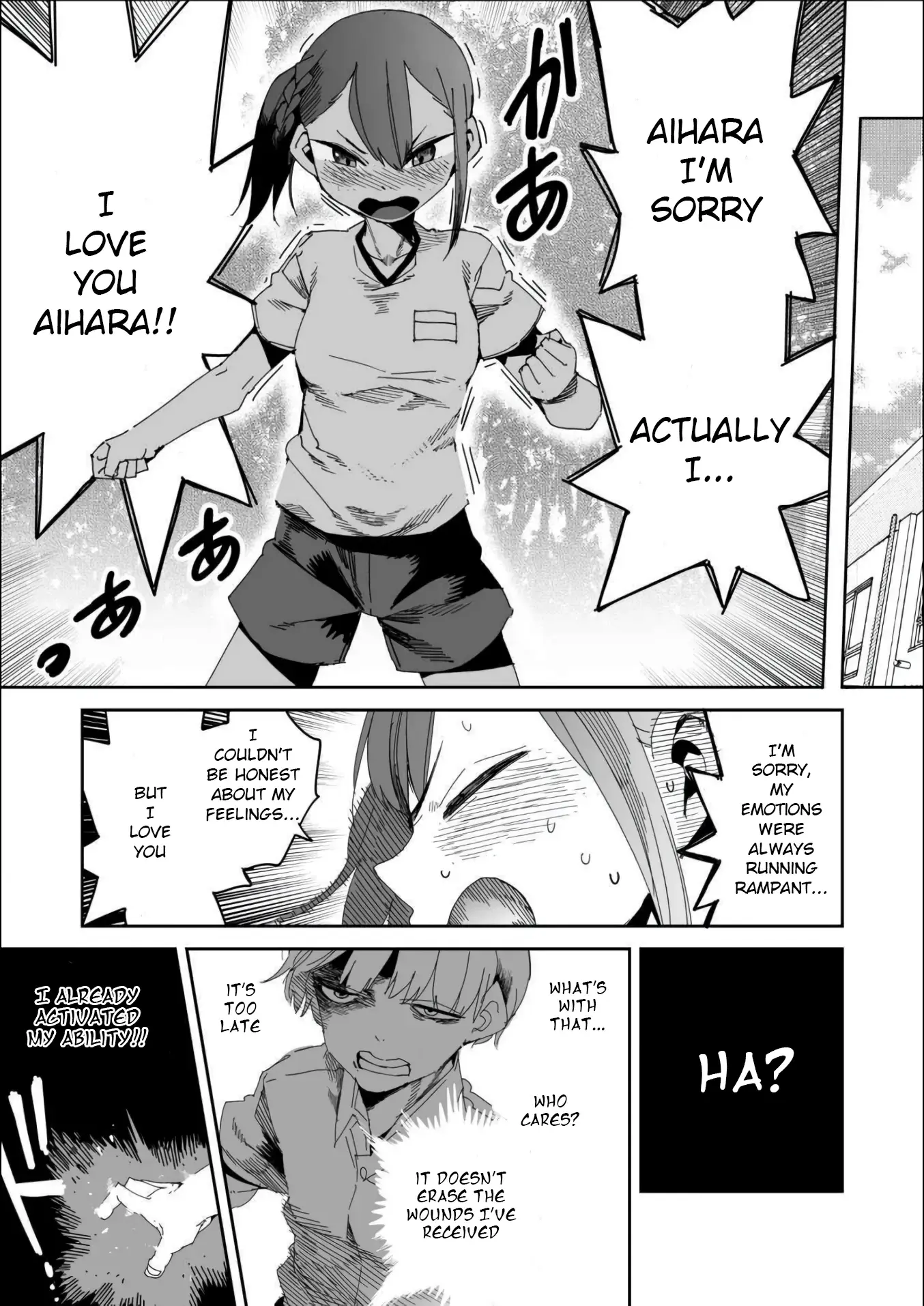 Oshimai — Chapter 16 — Page 3