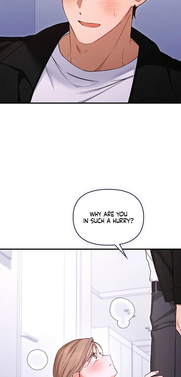The Usefulness of Childhood Friends — Chapter 34 — Page 6