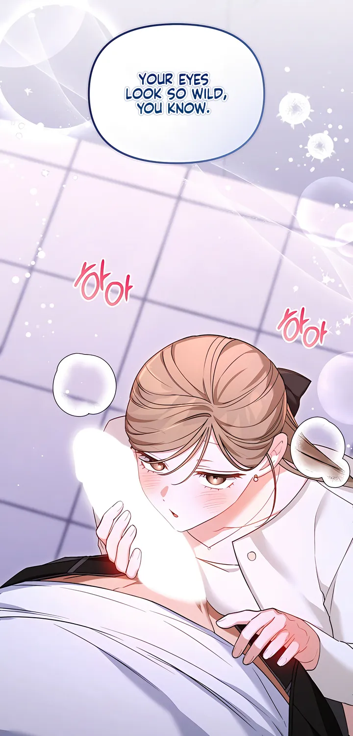 The Usefulness of Childhood Friends — Chapter 34 — Page 10
