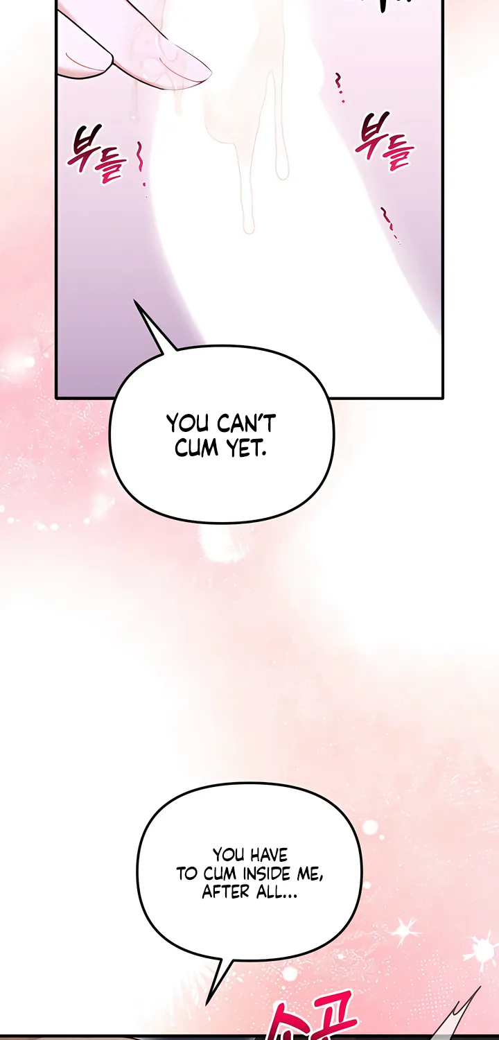 The Usefulness of Childhood Friends — Chapter 34 — Page 28