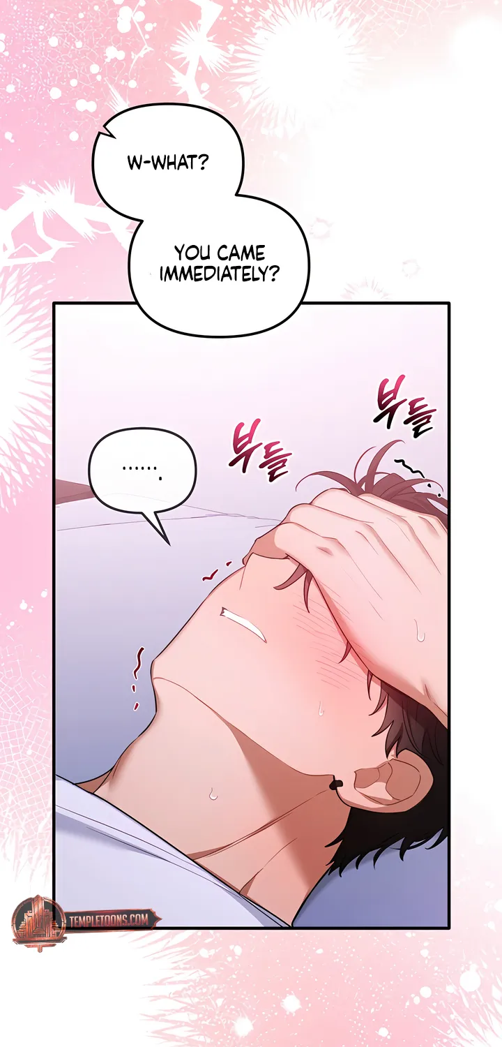 The Usefulness of Childhood Friends — Chapter 34 — Page 39