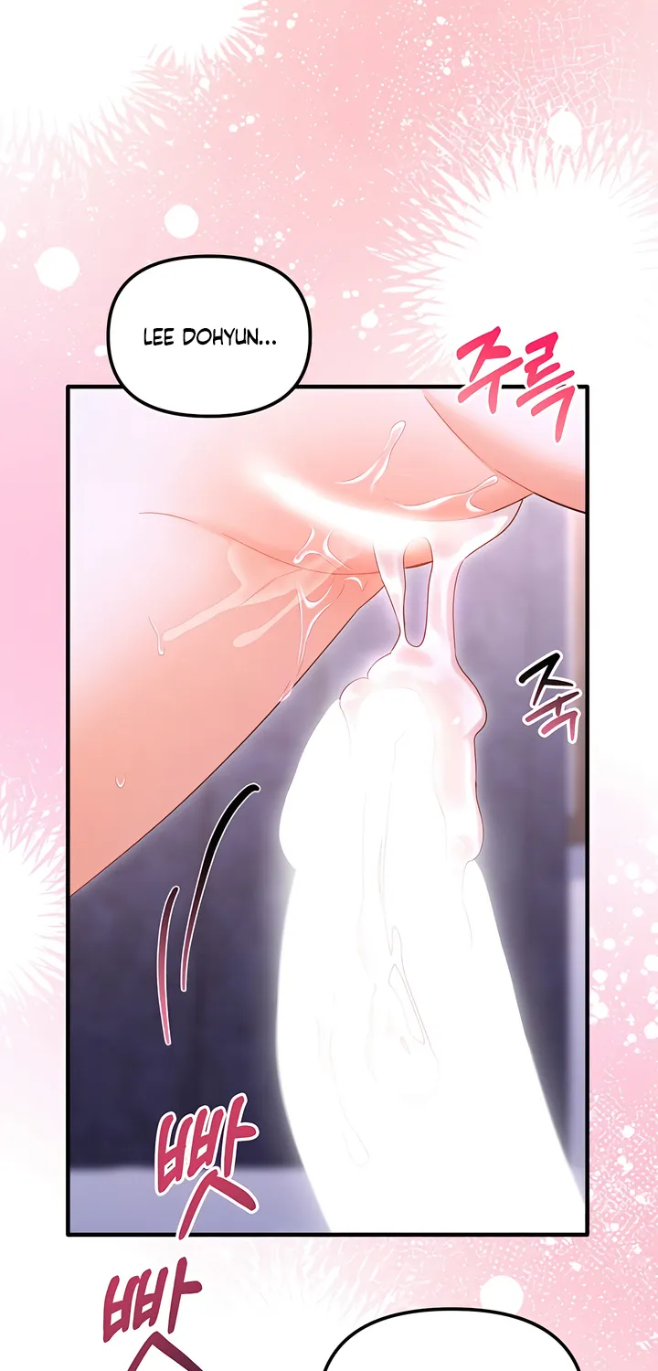 The Usefulness of Childhood Friends — Chapter 34 — Page 41