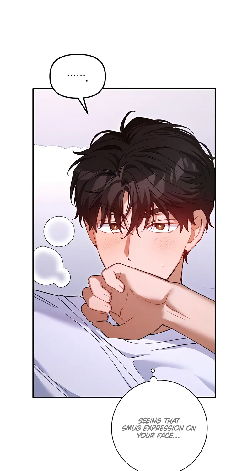 The Usefulness of Childhood Friends — Chapter 34 — Page 43