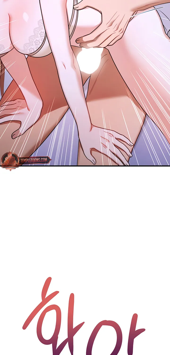 The Usefulness of Childhood Friends — Chapter 34 — Page 45