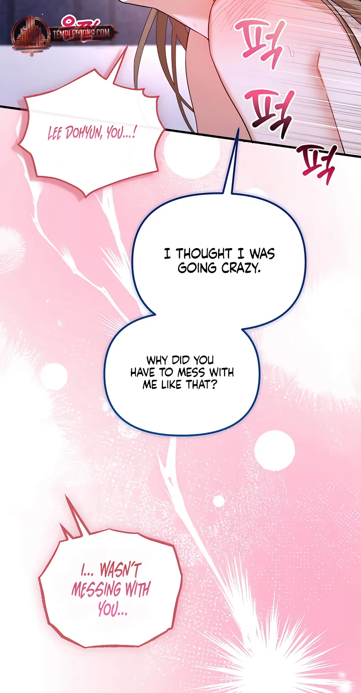 The Usefulness of Childhood Friends — Chapter 34 — Page 48