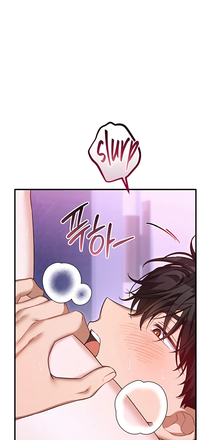 The Usefulness of Childhood Friends — Chapter 35 — Page 10