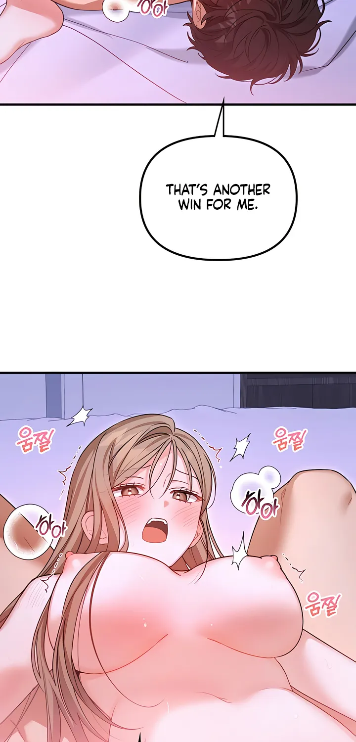 The Usefulness of Childhood Friends — Chapter 35 — Page 12
