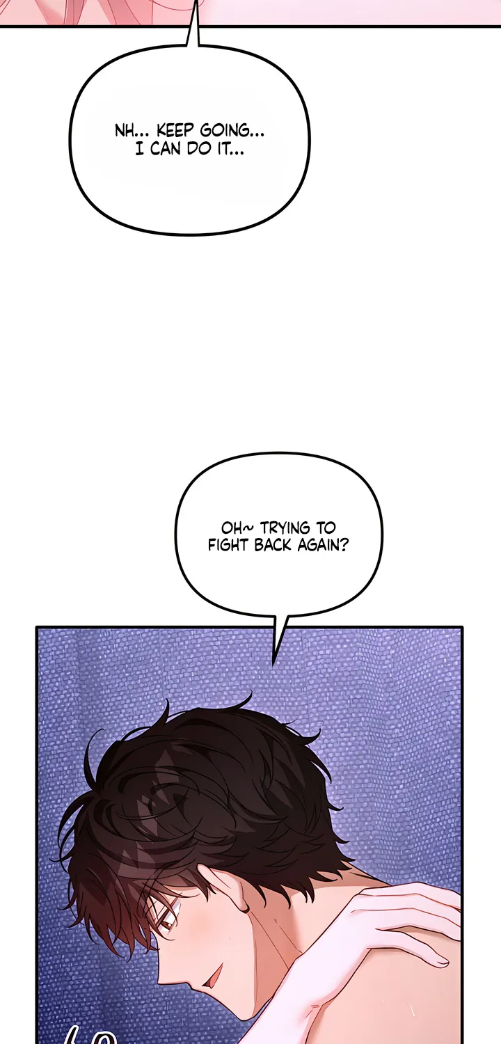 The Usefulness of Childhood Friends — Chapter 35 — Page 13