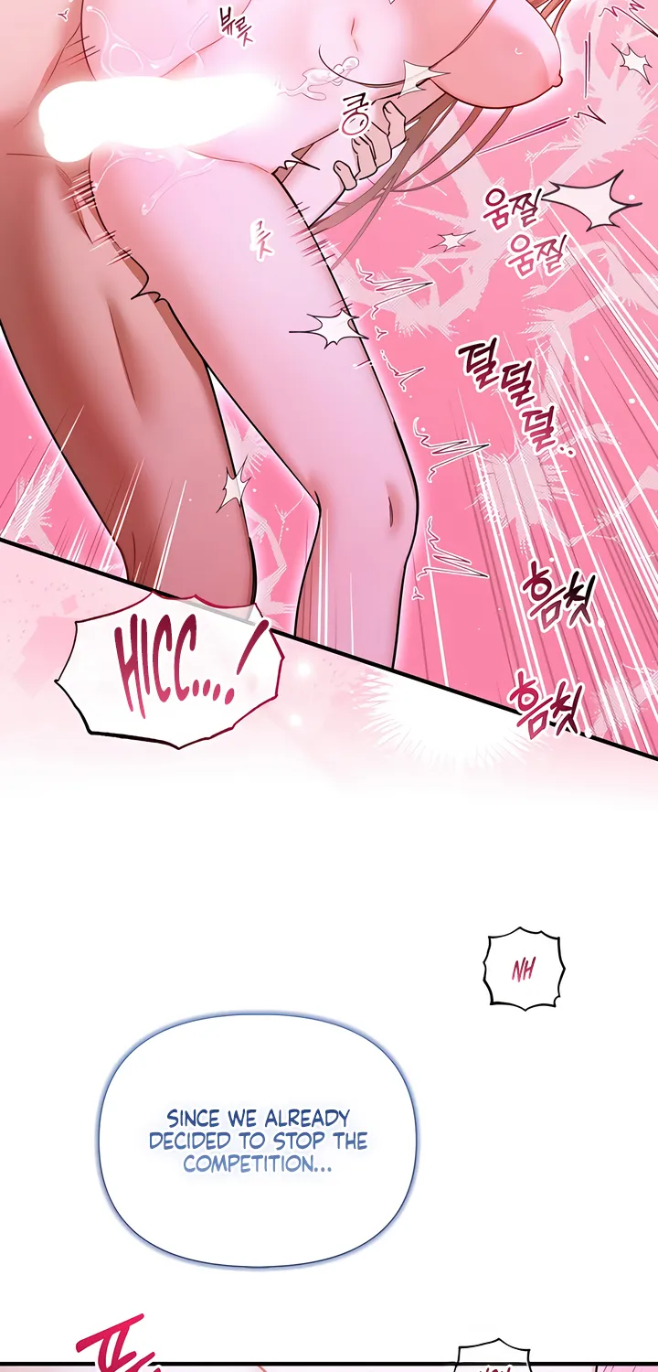 The Usefulness of Childhood Friends — Chapter 35 — Page 40