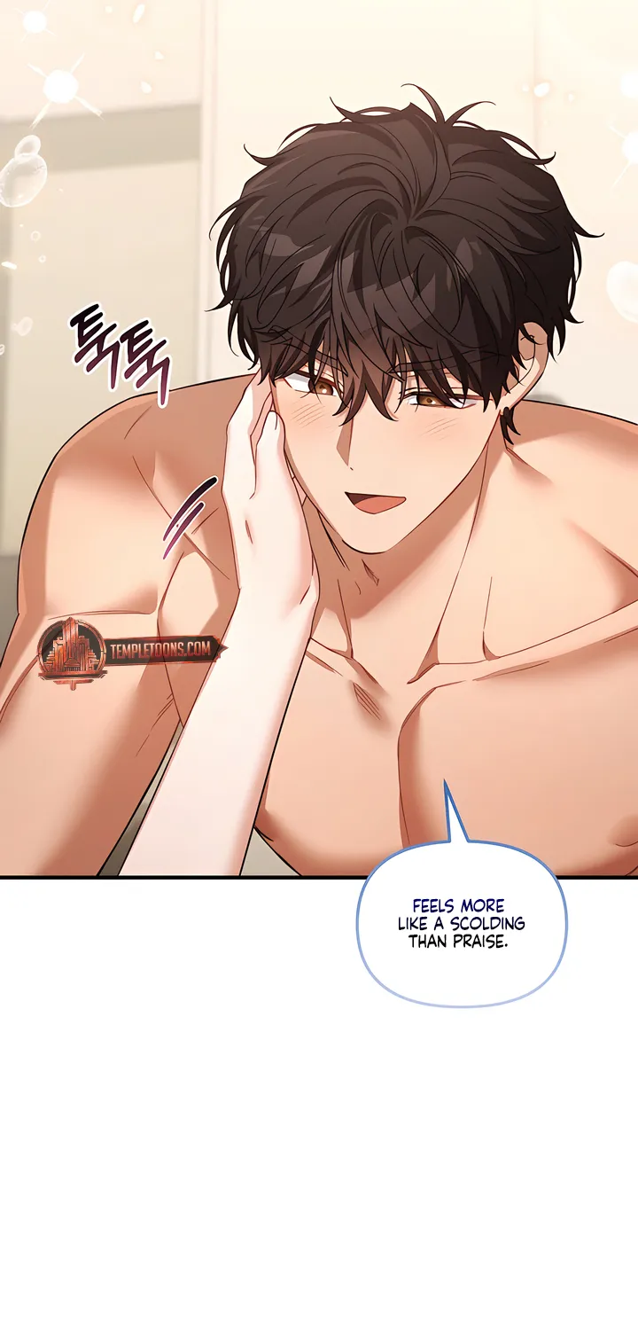 The Usefulness of Childhood Friends — Chapter 35 — Page 69