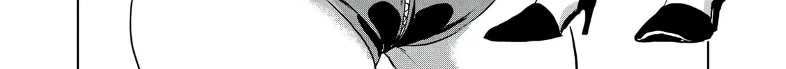 Dungeon Gakuen no Teihen ni Tensei Shita kedo, Naze ka Ore ni wa Kouryaku Hon ga Aru — Chapter 11 — Page 32