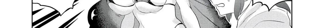 Dungeon Gakuen no Teihen ni Tensei Shita kedo, Naze ka Ore ni wa Kouryaku Hon ga Aru — Chapter 11 — Page 36