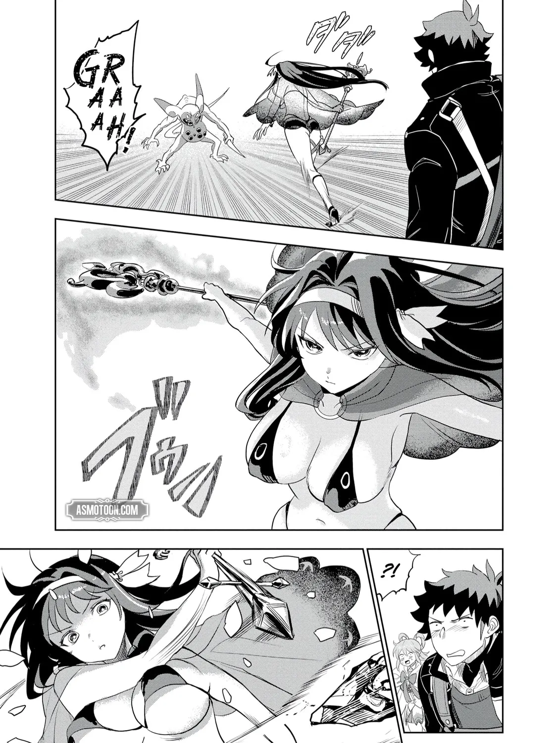 Dungeon Gakuen no Teihen ni Tensei Shita kedo, Naze ka Ore ni wa Kouryaku Hon ga Aru — Chapter 11 — Page 41