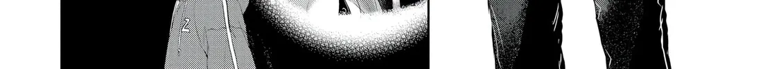 Dungeon Gakuen no Teihen ni Tensei Shita kedo, Naze ka Ore ni wa Kouryaku Hon ga Aru — Chapter 12 — Page 4