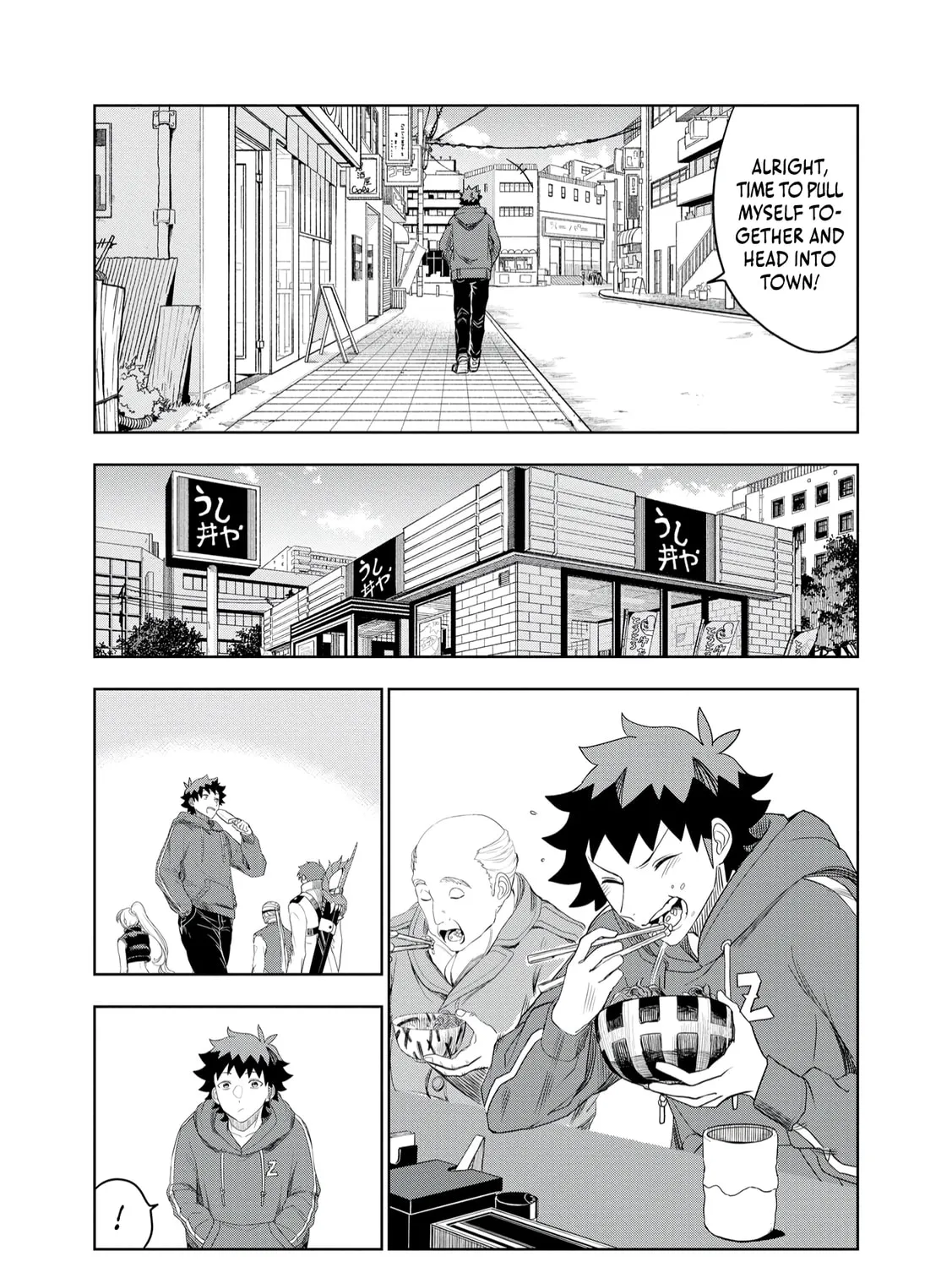 Dungeon Gakuen no Teihen ni Tensei Shita kedo, Naze ka Ore ni wa Kouryaku Hon ga Aru — Chapter 12 — Page 5
