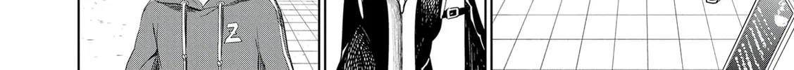 Dungeon Gakuen no Teihen ni Tensei Shita kedo, Naze ka Ore ni wa Kouryaku Hon ga Aru — Chapter 12 — Page 8