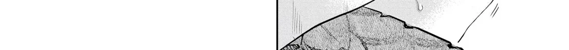 Dungeon Gakuen no Teihen ni Tensei Shita kedo, Naze ka Ore ni wa Kouryaku Hon ga Aru — Chapter 12 — Page 44