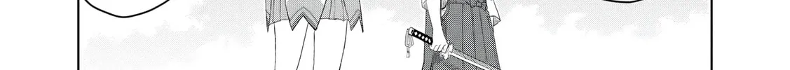 Dungeon Gakuen no Teihen ni Tensei Shita kedo, Naze ka Ore ni wa Kouryaku Hon ga Aru — Chapter 13 — Page 36