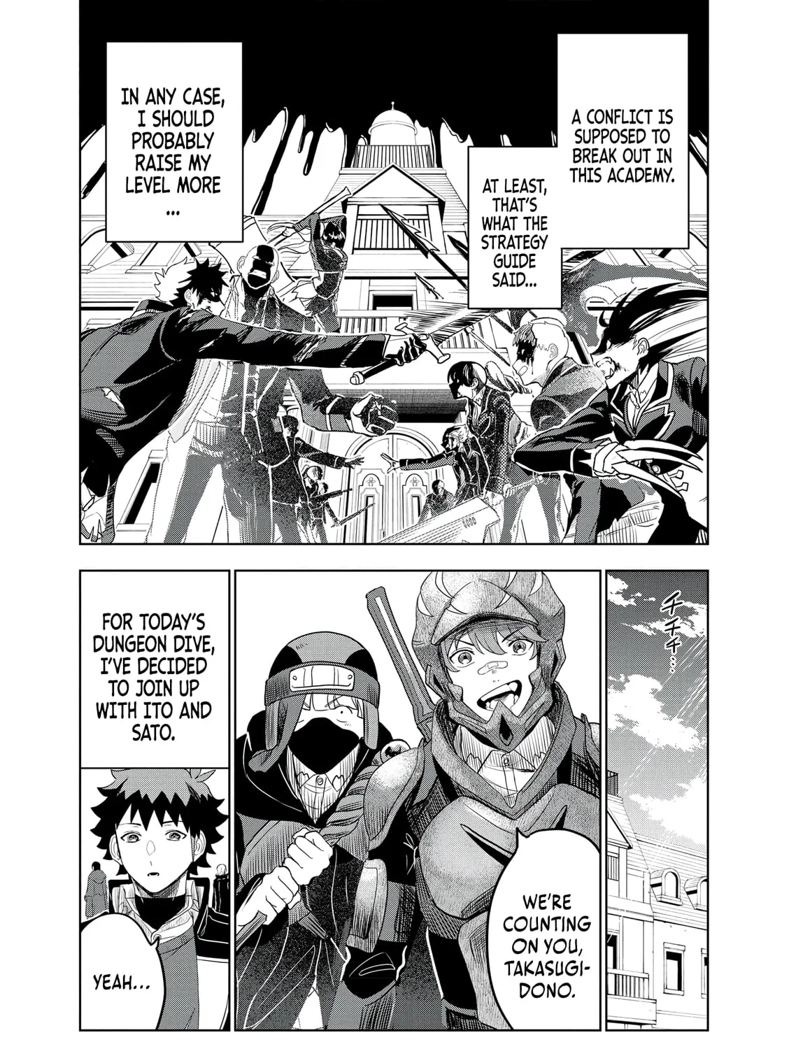 Dungeon Gakuen no Teihen ni Tensei Shita kedo, Naze ka Ore ni wa Kouryaku Hon ga Aru — Chapter 14 — Page 21