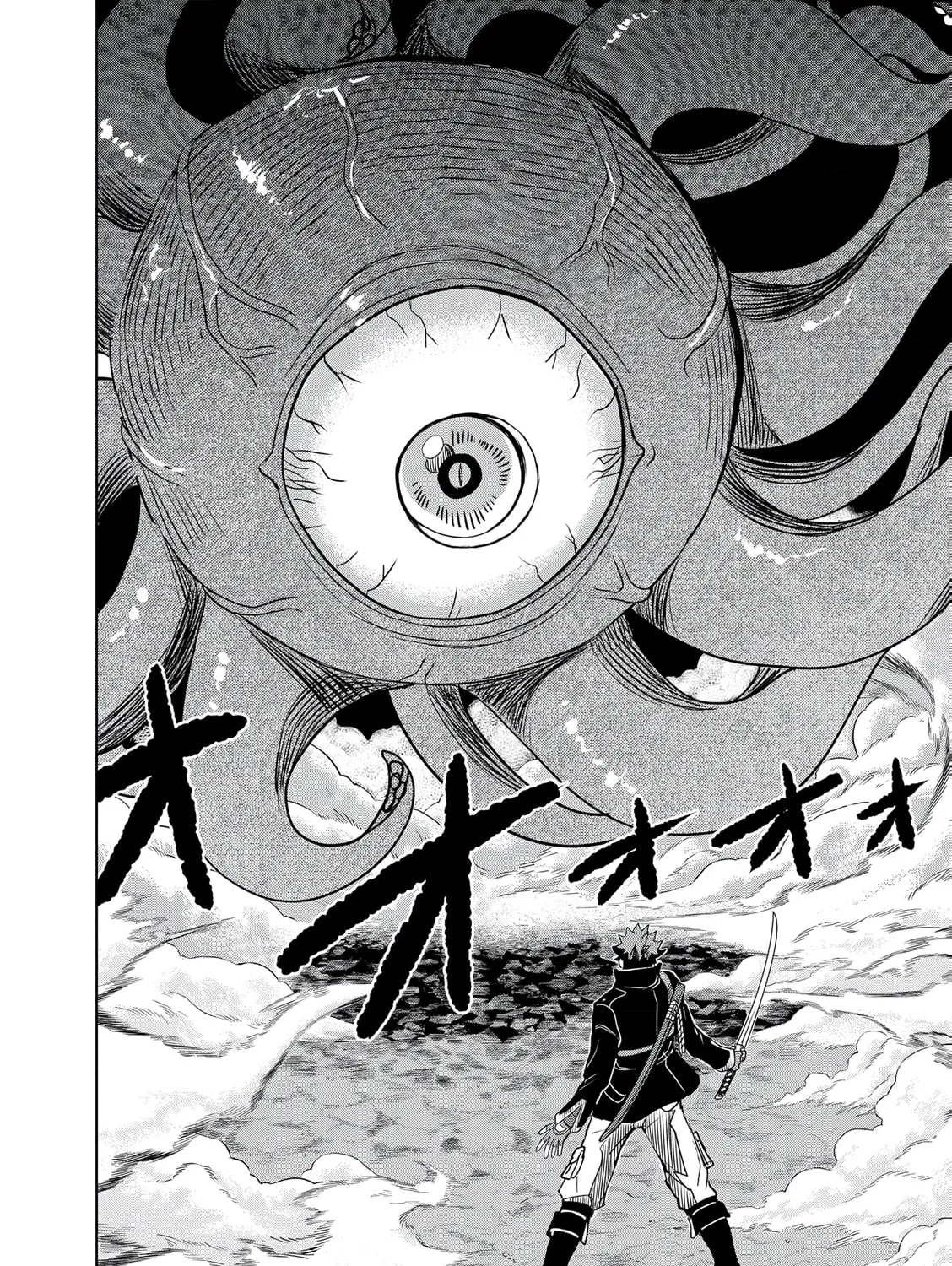 Dungeon Gakuen no Teihen ni Tensei Shita kedo, Naze ka Ore ni wa Kouryaku Hon ga Aru — Chapter 14 — Page 55
