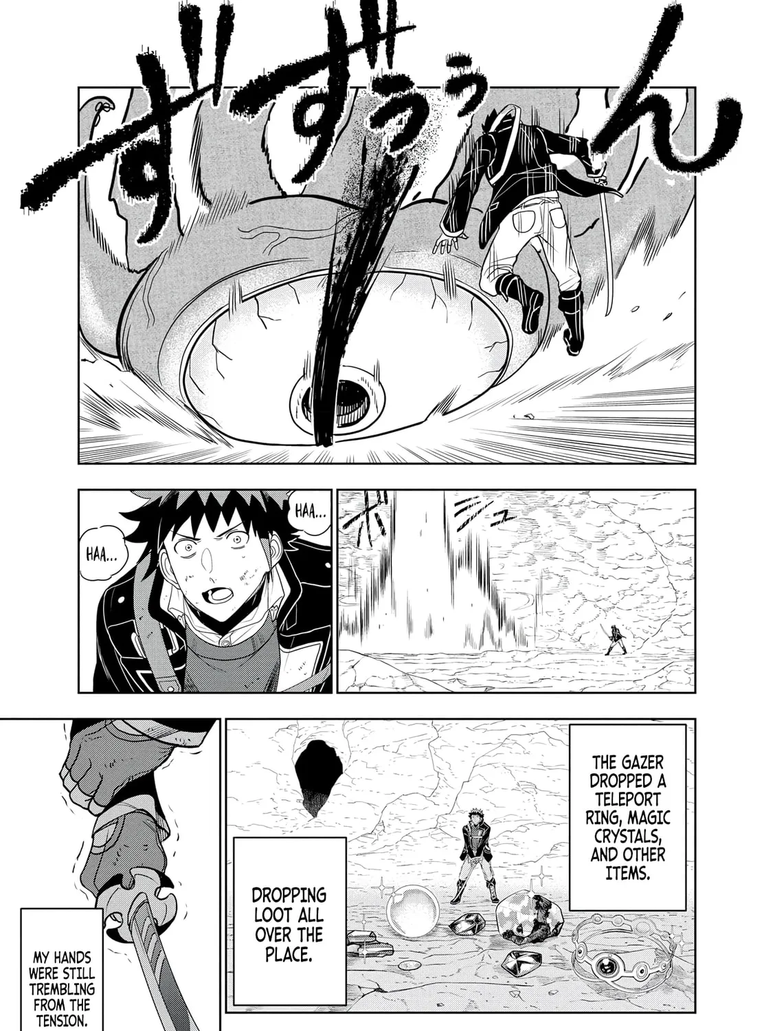 Dungeon Gakuen no Teihen ni Tensei Shita kedo, Naze ka Ore ni wa Kouryaku Hon ga Aru — Chapter 15 — Page 13