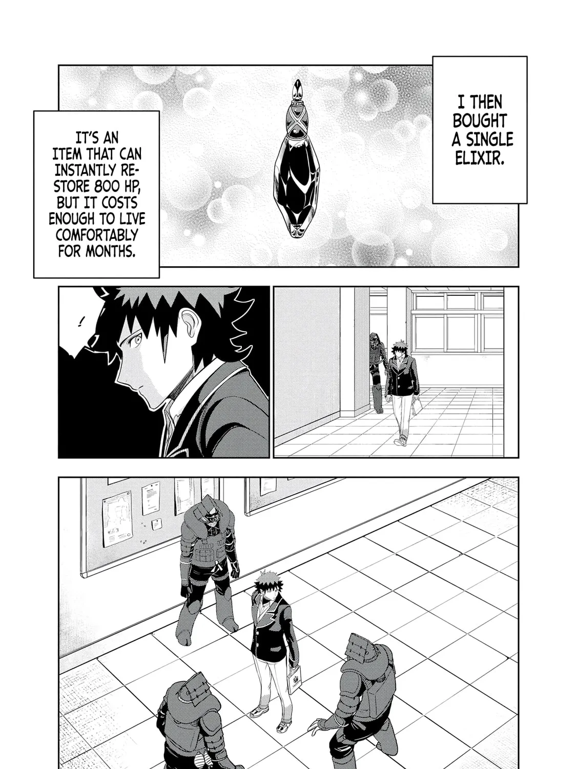Dungeon Gakuen no Teihen ni Tensei Shita kedo, Naze ka Ore ni wa Kouryaku Hon ga Aru — Chapter 16 — Page 17