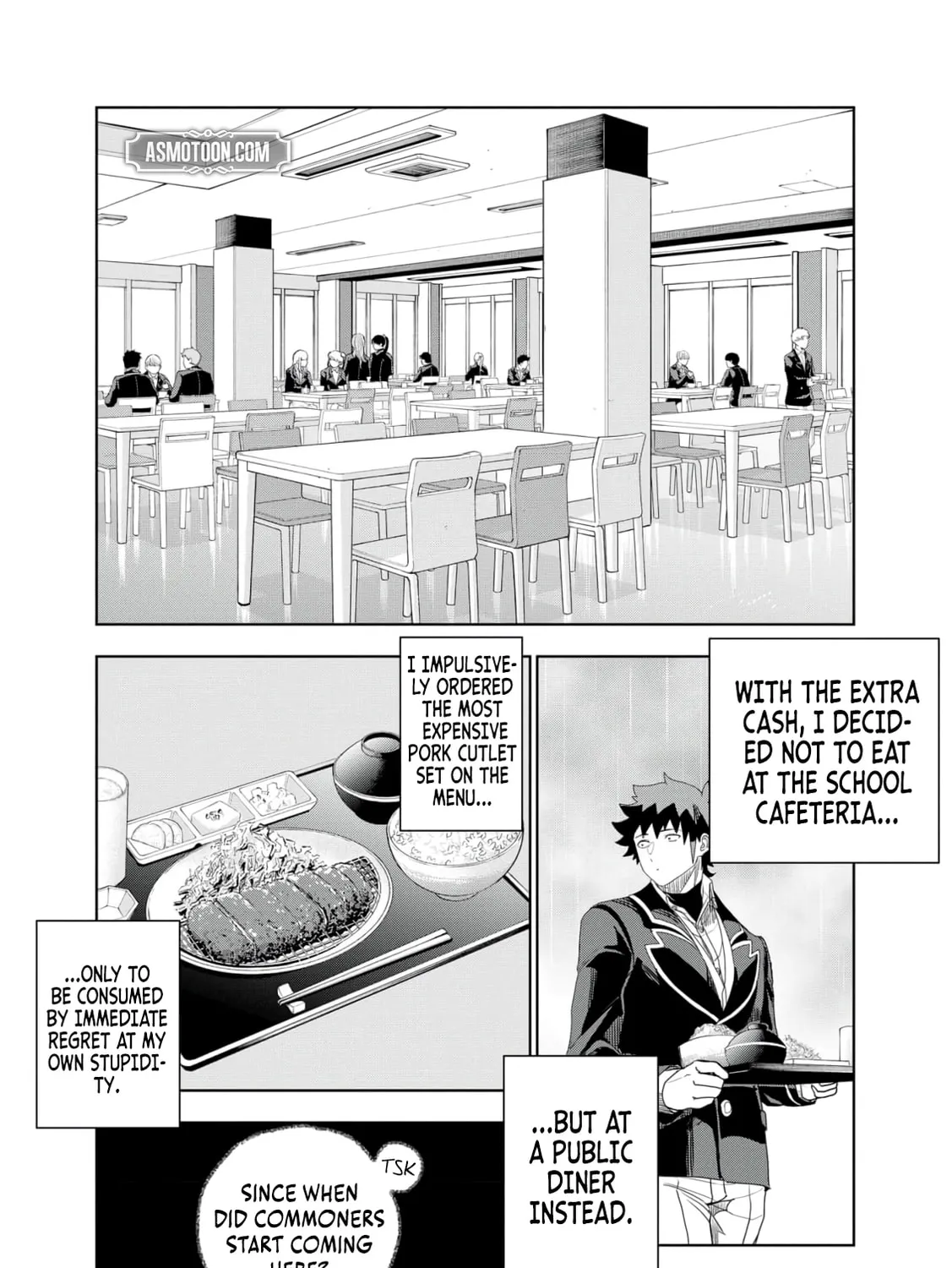 Dungeon Gakuen no Teihen ni Tensei Shita kedo, Naze ka Ore ni wa Kouryaku Hon ga Aru — Chapter 17 — Page 23