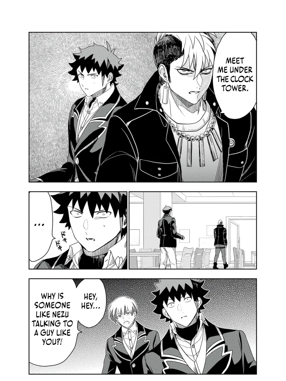 Dungeon Gakuen no Teihen ni Tensei Shita kedo, Naze ka Ore ni wa Kouryaku Hon ga Aru — Chapter 17 — Page 33