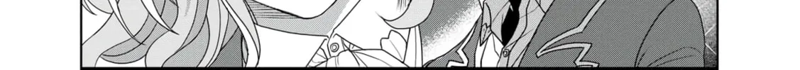 Dungeon Gakuen no Teihen ni Tensei Shita kedo, Naze ka Ore ni wa Kouryaku Hon ga Aru — Chapter 18 — Page 30