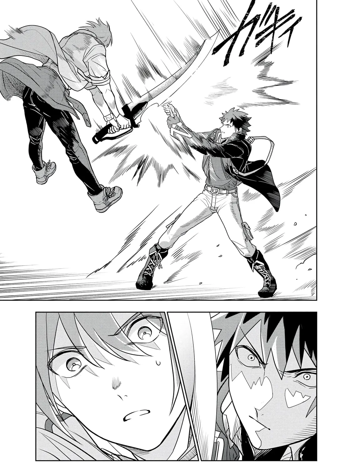 Dungeon Gakuen no Teihen ni Tensei Shita kedo, Naze ka Ore ni wa Kouryaku Hon ga Aru — Chapter 19 — Page 9